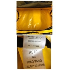THE NORTH FACE ザノースフェス ダッフルバッグ TB50 / TN50 イエロー ボストンバッグ　の画像