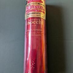 インセントスカルプ ニョッキ スカルプクレンジング 160g

