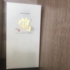 レアウイスキーセットの画像