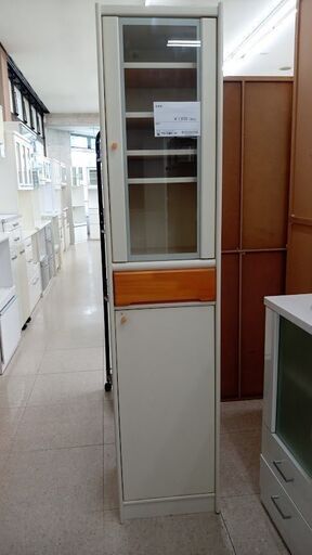 ★ジモティ割あり★  食器棚 クリーム H180×D37×W39 クリーニング済み TJ7444