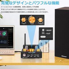 真空管アンプ MM フォノアンプ ターンテーブル用 の画像