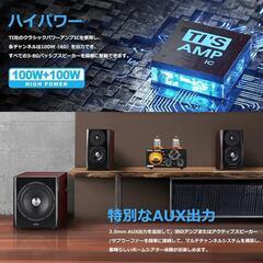 パワーアンプ プリアンプの画像