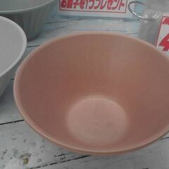 168193　美濃焼 フラットボウルの画像