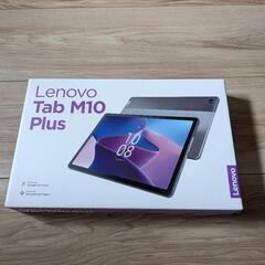 Lenovo Tab M10 Plus gen3 Cellula...