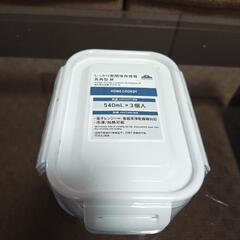 保存容器2種類(長角型M・ごはん一膳用)の画像