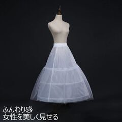 【アナ雪】エルサドレス美品。刺繡が丁寧。一式全部そろってます。の画像