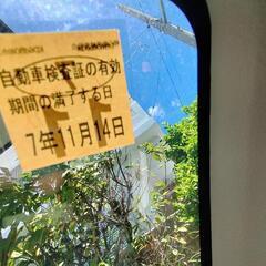【即日お渡し可】車検2025年11月まで◯三菱ekワゴン◯8万キロの画像