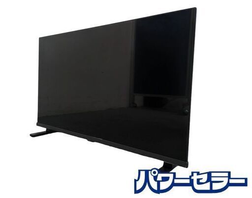 高年式!2024年製! 東芝/TOSHIBA スマートレグザ 32V型 ハイビジョン液晶テレビ 32V35N Apple AirPlay 2対応 中古家電 店頭引取歓迎 R8564