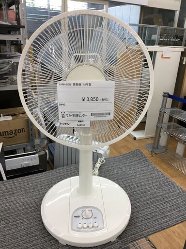 ★ジモティ割あり★  扇風機 DHMT-K306  18年製 動作確認／クリーニング済み SJ6191