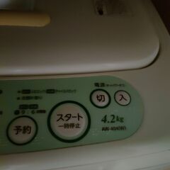 洗濯機 東芝 4.2kg AW-404(W)