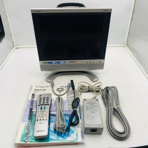 【‼️コンパクトサイズ‼️】シャープ 液晶テレビ AQUOS LC-13SX7A①