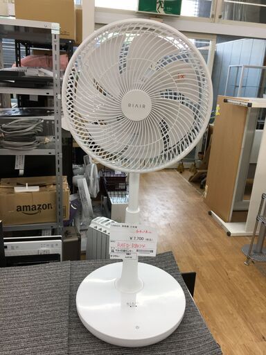 ★ジモティ割あり★ ヤマダ　YAMADA 扇風機 RAFD-R84J4  21年製 動作確認／クリーニング済み SJ6192