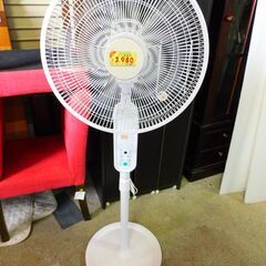 TEKNOS テクノス ハイポジションフロアー扇風機 リモコン付...