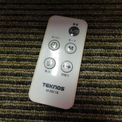 TEKNOS テクノス ハイポジションフロアー扇風機 リモコン付 ホワイト KI-F811Rの画像