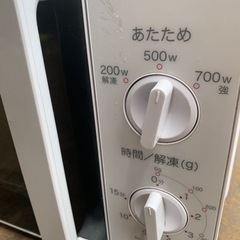 電子レンジ 一人一台まで　早い者勝ち　2018〜2020年製 ハイアール等いろいろの画像