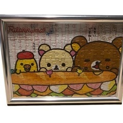 崖の上のポニョ リラックマ パズルの画像