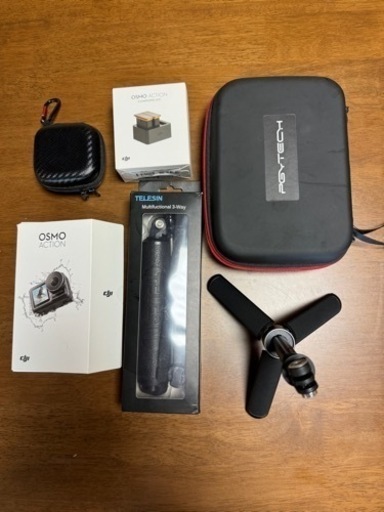 最終値下げ　OSMOACTION 売ります