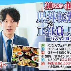 8月2～3週目☆発表(*'ω'*)お盆10日連続イベント開催します！