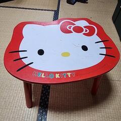 キティーちゃんちゃぶ台