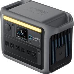 ポータブル電源 1056Wh 世界最速の急速充電 