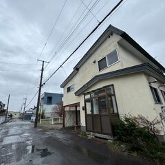 ★札幌市北区★貸戸建、テナント、事務所、社宅、倉庫としての利用可能★