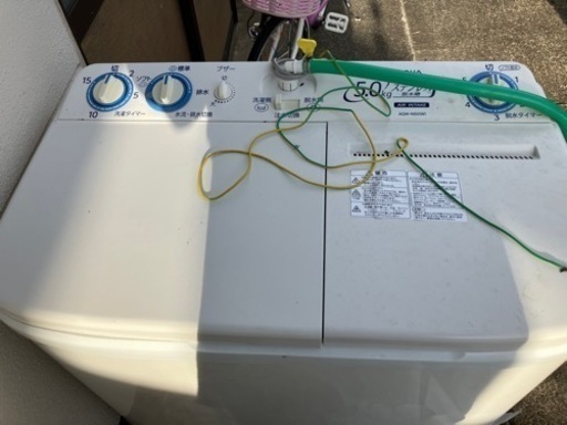 2槽式洗濯機5キロ