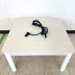桐生店【現状品】j7-30 ニトリ コタツ付きテーブル ホワイト...