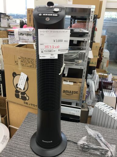 ★ジモティ割あり★ CCP　　　シーシーピー タワー扇風機 HFT-R230   動作確認／クリーニング済み SJ6196