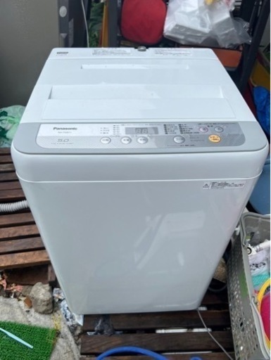 洗濯機
