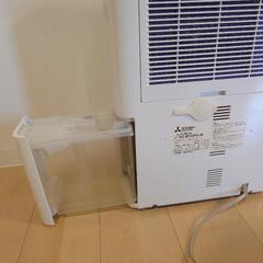 除湿機(故障中)の画像