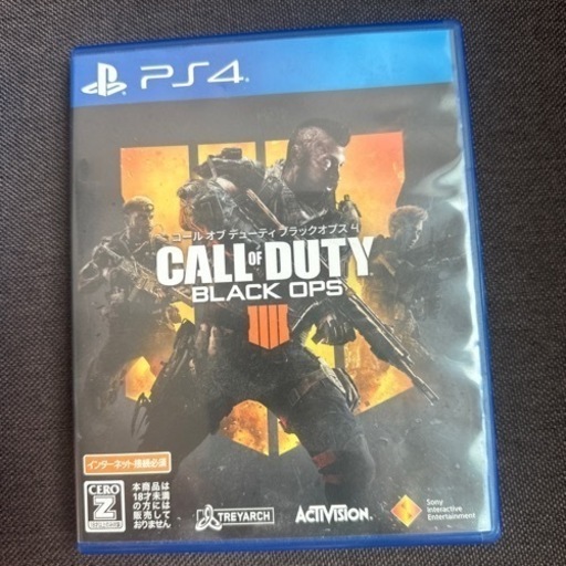 ps4 1TB