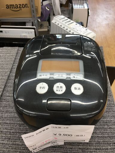 ★ジモティ割あり★ タイガー　TIGER 炊飯器 JPC-B 5合炊き 18年製 動作確認／クリーニング済み SJ6198