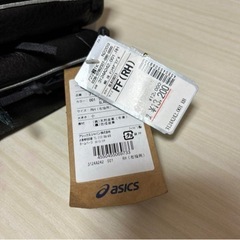 新品未使用　【左投げ】少年軟式用グラブ オールラウンド用 野球グローブ ジュニアの画像