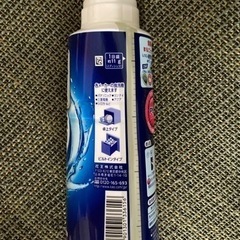 キュキュット　食洗機用の画像