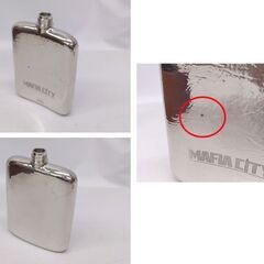 レア マフィアシティ スキットル 5周年記念 ノベルティ mafia city☆ 札幌市 豊平区 平岸の画像