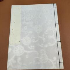 芳名帳縦書き