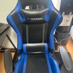 【引き取りに来ていただける方限定】ゲーミングチェア