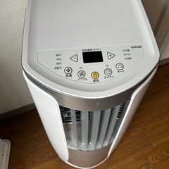 トヨトミ スポットクーラー TAD-2223 2023年製