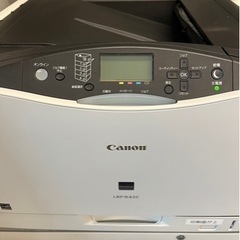 Canonキャノン　業務用　中古　キレイですの画像