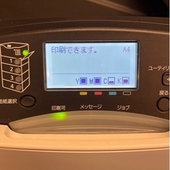 Canonキャノン　業務用　中古　キレイですの画像