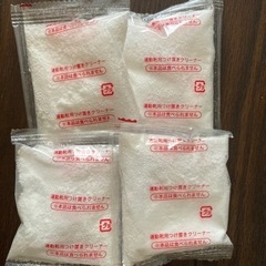 靴つけ置きクリーナー4袋