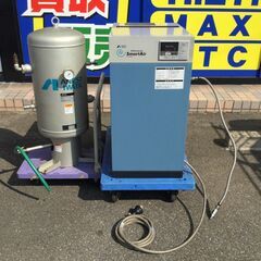【エコツール 知立店】〇アネスト岩田 三相200V60Hzスクロ...