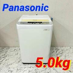  18797  Panasonic 一人暮らし洗濯機  5.0kg ◆大阪市内・東大阪市他 6,000円以上ご購入で無料配達いたします！◆ ※京都・高槻・枚方方面◆神戸・西宮・尼崎方面◆生駒方面、大阪南部方面　それぞれ条件付き無料配送あり！            