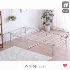 折りたたみ軽量ベッドフレーム（スチール）