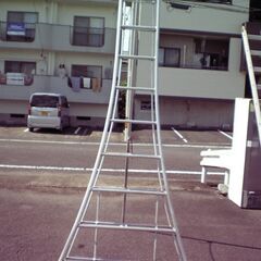 ★　園芸用脚立　梯子　10段　