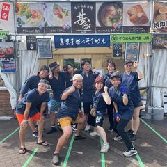 蘇我での音楽フェスでの飲食出店STAFF募集！