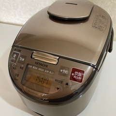 HITACHI 圧力IH 炊飯器 5合炊き