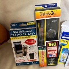 【受け渡し決定】60センチ曲げガラス水槽ハイタイプセットの画像