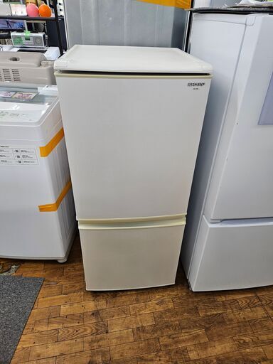 【リサイクルショップどりーむ鹿大前店】No.10386　シャープ　2ドア冷蔵庫　2014年製　全体容量137L　1～2暮らしに最適なサイズです♪