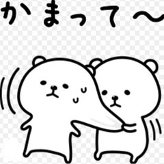 寂しがり屋はじめました✩.*˚ - 吉田郡